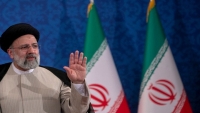 الرئيس الإيراني يصل سلطنة عمان في زيارة رسمية