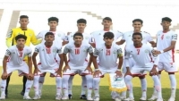 القرعة تضع اليمن في المجموعة الخامسة بتصفيات كأس آسيا للناشئين