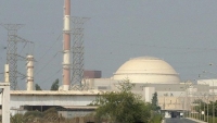 صحيفة عبرية: إيران تبني منشأة نووية جديدة محصنة تحت الأرض