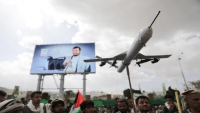 الجيش الأميركي يعلن تدمير 4 مسيرات أطلقها الحوثيون في البحر الأحمر
