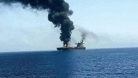 فرنسا تدين الهجمات الحوثية في البحر الأحمر وتدعو لاستئناف عملية السلام باليمن