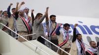 الصليب الأحمر يؤكد استعداده لتسهيل أي اتفاق بين الحكومة والحوثيين لإطلاق سراح المحتجزين
