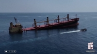 شركة تطلق تأمينا على البضائع ضد الحرب في البحر الأحمر