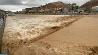 الأرصاد يتوقع هطول أمطار رعدية متفاوتة الشدة في حضرموت والمهرة وشبوة مع اضطراب في البحر