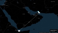 وكالة: سفينة تجسس إيرانية في البحر الأحمر تغادر موقعها قرب اليمن