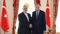 الرئيس أردوغان يلتقي إسماعيل هنية