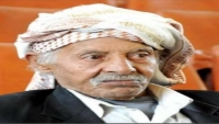 محمد المسّاح يودع اليمنيين بعد 5 عقود في رحاب الإبداع
