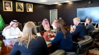 مباحثات "سعودية أممية" بشأن خارطة الطريق للحل السياسي في اليمن