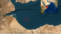 هيئة بريطانية: سفينة تؤكد سلامة طاقمها بعد واقعة قبالة جيبوتي