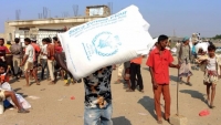 الحوثي تطالب برنامج الأغذية العالمي باستئناف مساعداته في المحافظات الشمالية