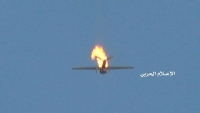 بعد إعلان الحوثيين إسقاطها.. واشنطن تعترف بتحطّم طائرة أمريكية بلا طيار في اليمن