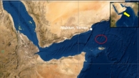البحرية البريطانية تعلن تعرض سفينة للملاحقة جنوب شرق ميناء نشطون في المهرة