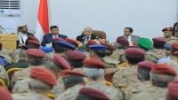 العليمي: الحوثيون غير جادون في تحقيق السلام 