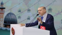 تركيا تعلق جميع المعاملات التجارية مع الاحتلال الإسرائيلي