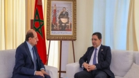 مباحثات يمنية مغربية بشأن تعزيز التعاون الثنائي