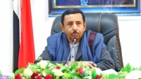 "بن عديو" يدعو لوضع استراتيجية جادة لحل أزمة الكهرباء المتفاقمة في اليمن