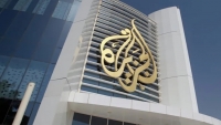 الحكومة الإسرائيلية تقرر إغلاق مكاتب الجزيرة
