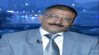 نقابة الصحفيين تدين الاعتداء الذي تعرض له أمينها العام وتحمل الحوثيين المسؤولية