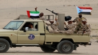 مقتل جنديين من قوات الانتقالي إثر مواجهات مع الحوثيين بجبهة الحد يافع بلحج