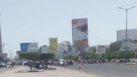 محتجون يقطعون شوارع رئيسية في عدن احتجاجا على تدهور خدمة الكهرباء