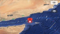 هزة بحرية بقوة 4.5 ريختر قبالة سواحل جزيرة عبد الكوري في سقطرى 