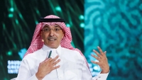 وزير سعودي: لا بد من التعامل مع أزمة حركة التجارة بالبحر الأحمر
