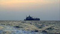 الهجمات في البحر الأحمر تعطل تجارة الغاز الطبيعي المسال العالمية
