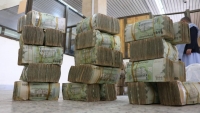الريال اليمني يسجل هبوطا حادا أمام العملات الأجنبية 