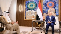 العليمي يبحث مع السفير الإماراتي الدعم المطلوب لتعزيز الاقتصاد اليمني