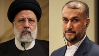 الإعلان عن وفاة الرئيس الإيراني ووزير الخارجية ومرافقيه ولجنة ثلاثية لإدارة البلاد