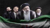هؤلاء هم المسؤولون الذين ماتوا في تحطم مروحية الرئيس الإيراني