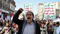 الحوثيون يعزون إيران في وفاة رئيسها والوفد المرافق ويؤكد أنه رحيله خسارة كبيرة 