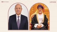سلطان عمان يهنئ رئيس المجلس الرئاسي بالعيد الـ34 للوحدة اليمنية