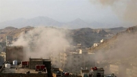 مقتل وإصابة 27 شخصا إثر مواجهات بين الجيش  والحوثيين جنوبي تعز