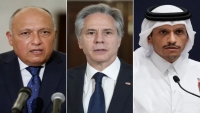بيان أمريكي قطري مصري يدعو  الاحتلال الإسرائيلي وحماس لإبرام اتفاق