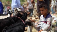 غلاء الأسعار يخطف من اليمنيين فرحة عيد الأضحى
